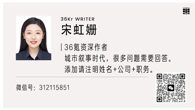 徐静雨：快船现在大有顶替掘金统治西部的架势 打谁都是压着打